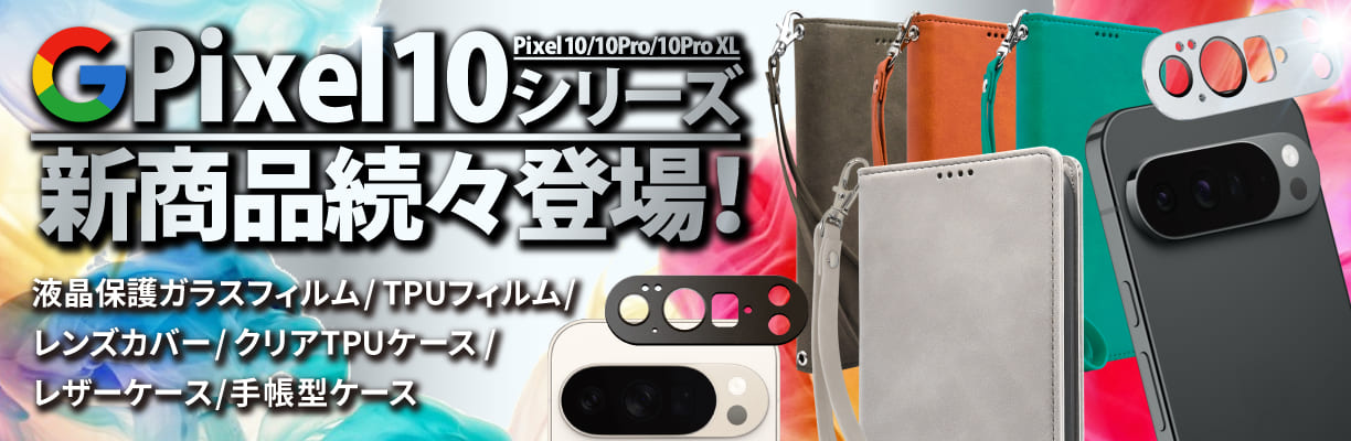shikaさん専用　iPhone12 128GB GG-RTX4070SP-E12GB/DF2 | GG-RTX4070SP-E12GB/DF2 | 玄人志向