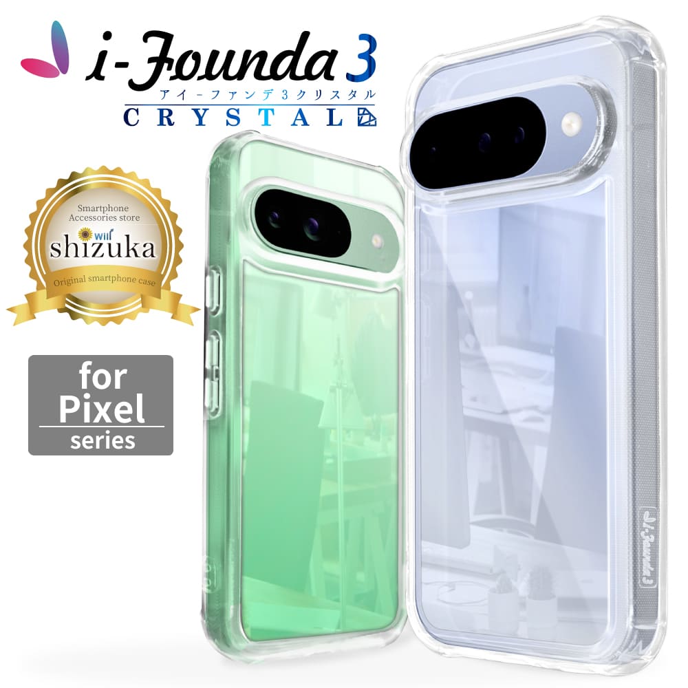 Google Pixel9a ケース Pixel8a Pixel10 pro スマホケース pixel 9 8a