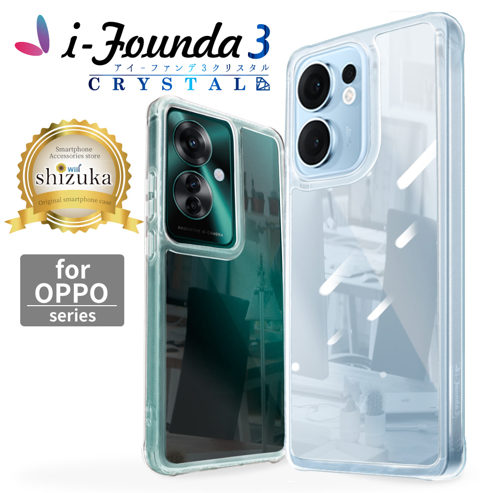OPPO reno13a ケース reno11a ケース reno 13a スマホケース