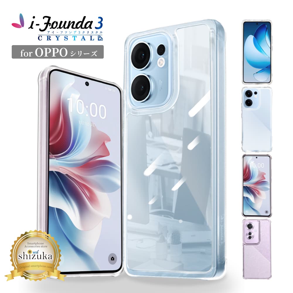 OPPO reno13a ケース reno11a ケース reno 13a スマホケース reno 11a 