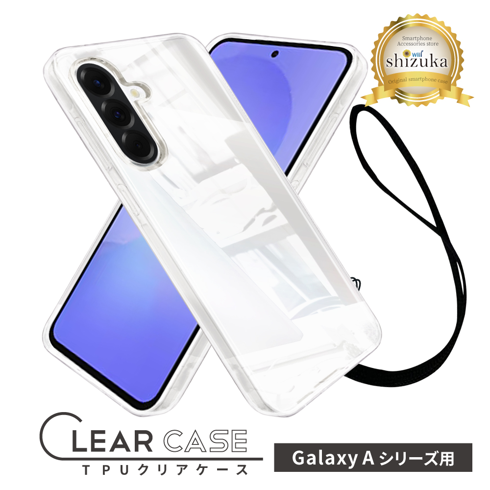 Galaxy A36 5G ケース Galaxy A25 5G クリアケース Galaxy A23 A55 A54