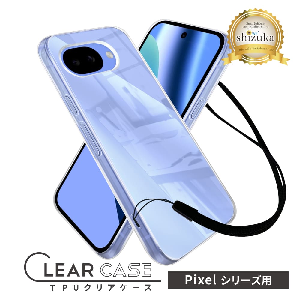 Google Pixel10a ケース Pixel9a Pixel8a Pixel10 pro クリアケース