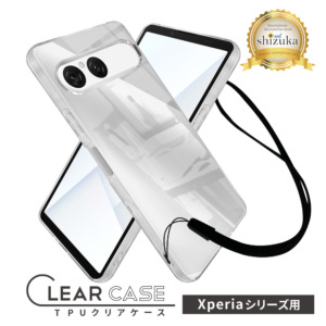 SO-X1CL