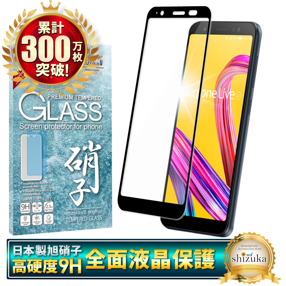 izuka様専用です izuka様専用です