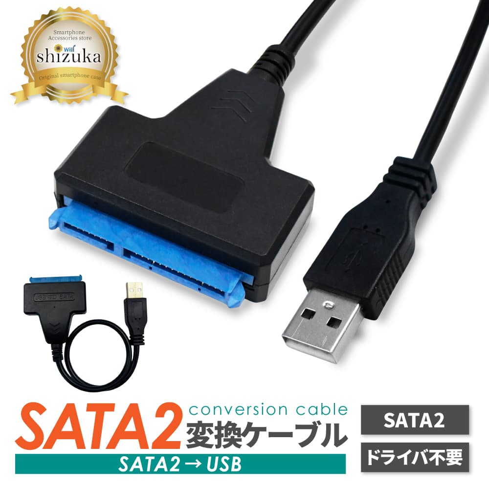 スマホアクセサリー vivi Amazon | ウミネコ スマホホルダー L Xperia Z5 XZ Galaxy Feel
