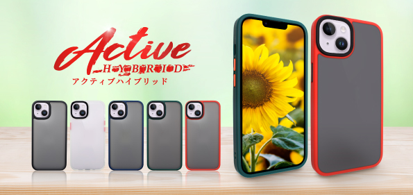 active | 【公式】shizukawill (シズカウィル) - スマホアクセサリー