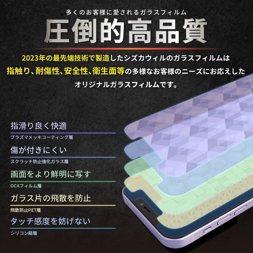 スマホアクセサリー AL FAKHER VANILLA スマホアクセサリーショップcaseplayが「にじさんじ×FILA」と