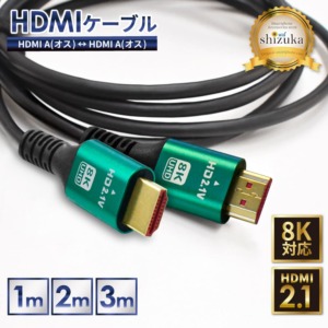 AC-CEHDMI09