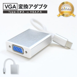 AC-CEVGA08SR