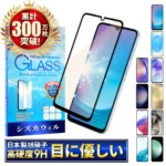 Galaxy - はるさん専用 ペンホルダー付き Nukin P【Galaxy Z Fold5】 - 【公式サイト