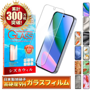 GO-PIGL