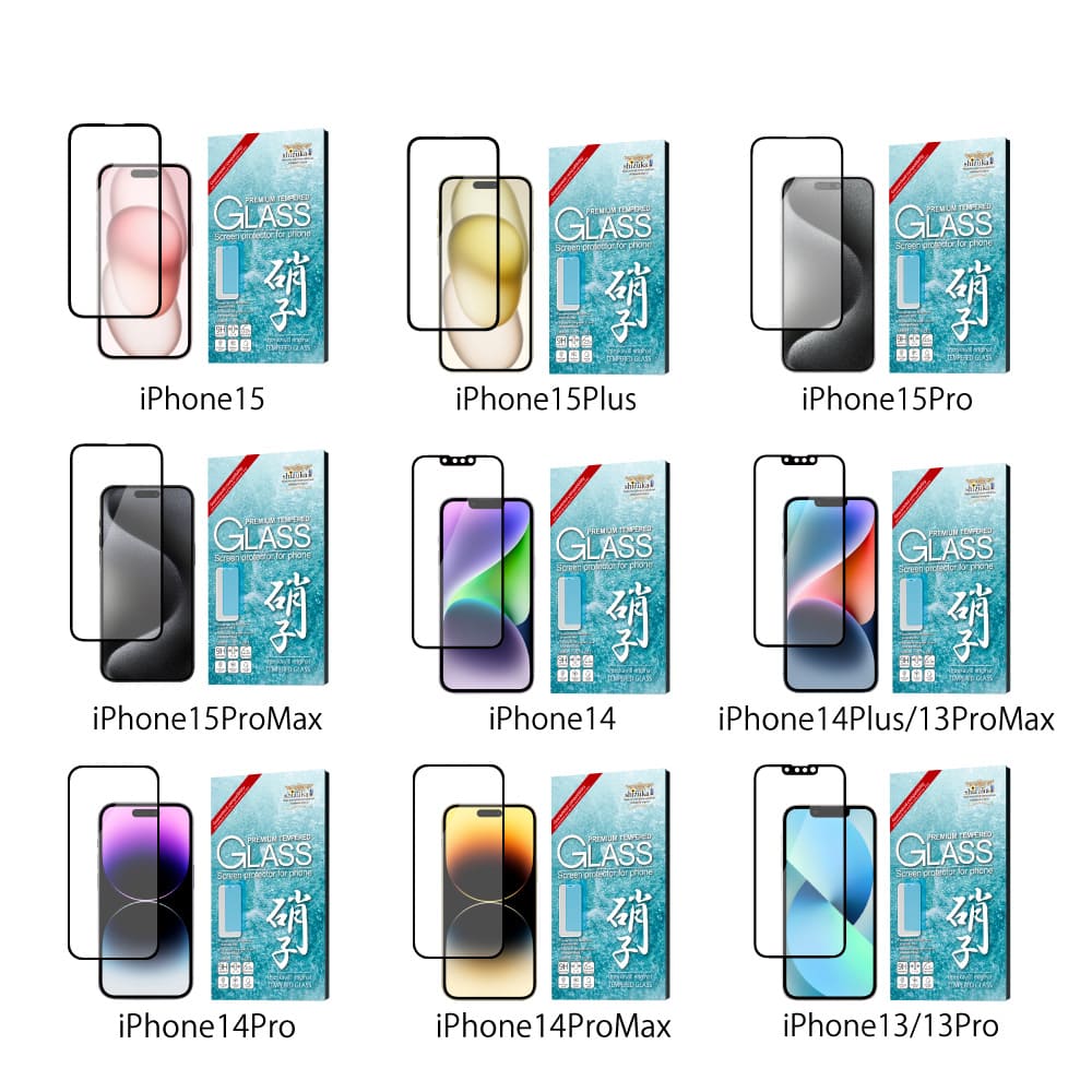 iPhone - hihatsu さん専用 楽天市場】【トヨタ ダイハツ専用モデル 一年間保証】瞬間起動