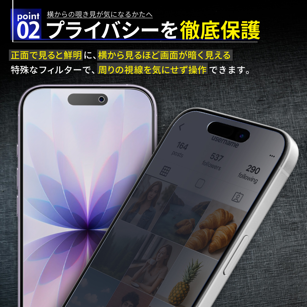 ip_nbgl_10b | 【公式】shizukawill (シズカウィル) - スマホ