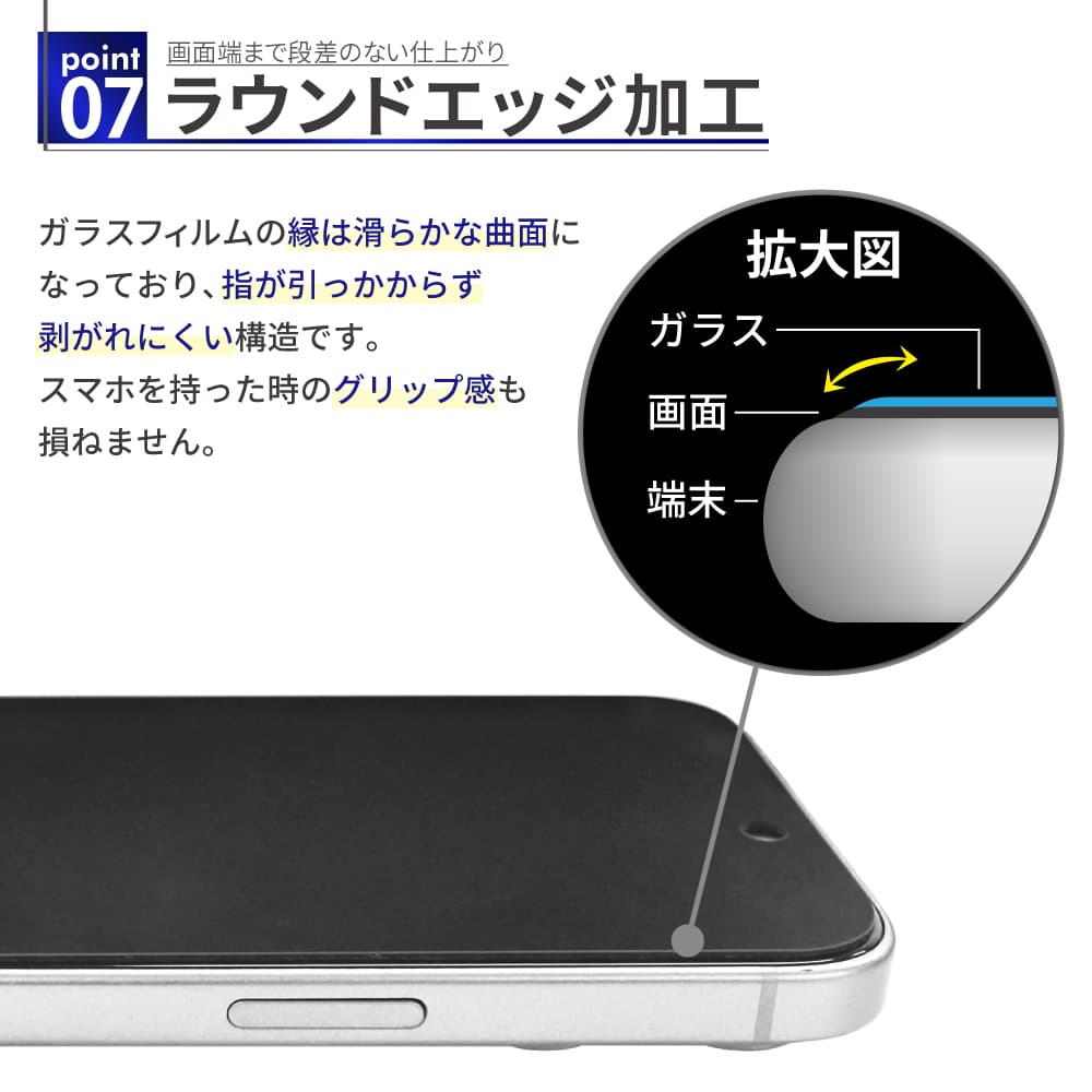 ip_nbgl_18 | 【公式】shizukawill (シズカウィル) - スマホ