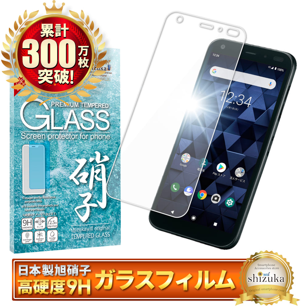 ゴジラデジタルインディックス　新品未使用 gig2019godzilla_t8_1.jpg
