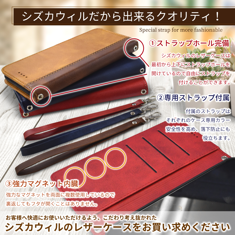 leather_04_2024_1015 | 【公式】shizukawill (シズカウィル
