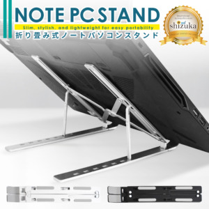 AC-PCS01