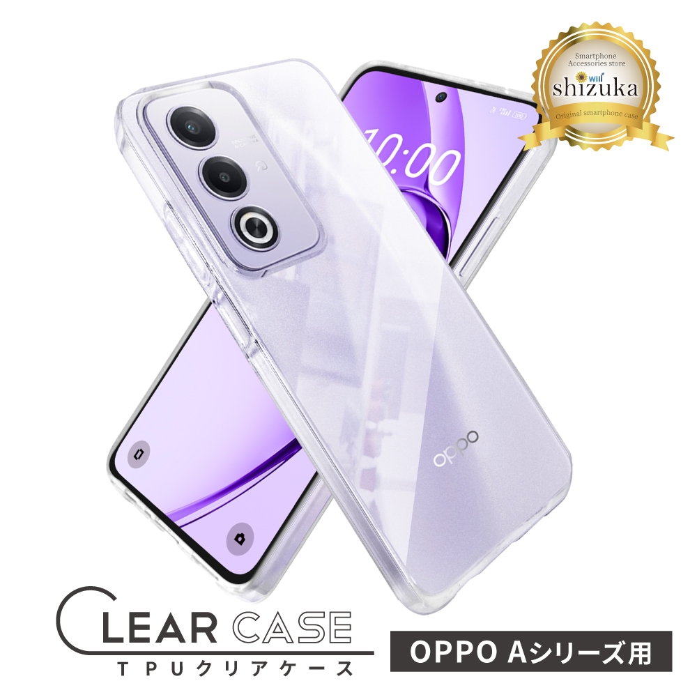 OPPO A5x ケース クリア OPPO A3 5G ケース OPPO A77 スマホケース