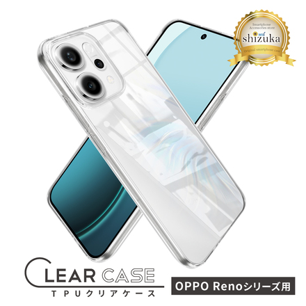 OPPO Reno11 A クリアケース Reno10 Pro 5G スマホケース Reno9