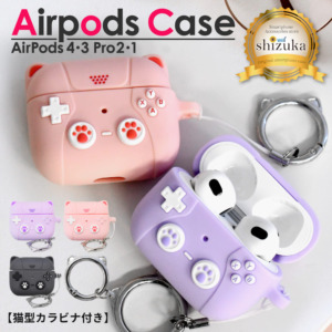 AP-PODSC01