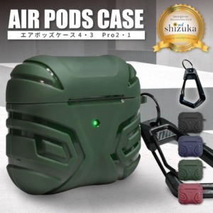 AP-PODSC02