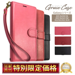 SA-GAA41SIBK2