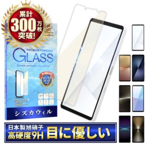 SO-X1M4GLBC