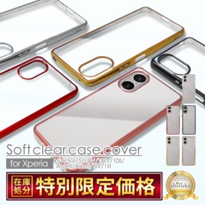 SO-X5M2CLBK2