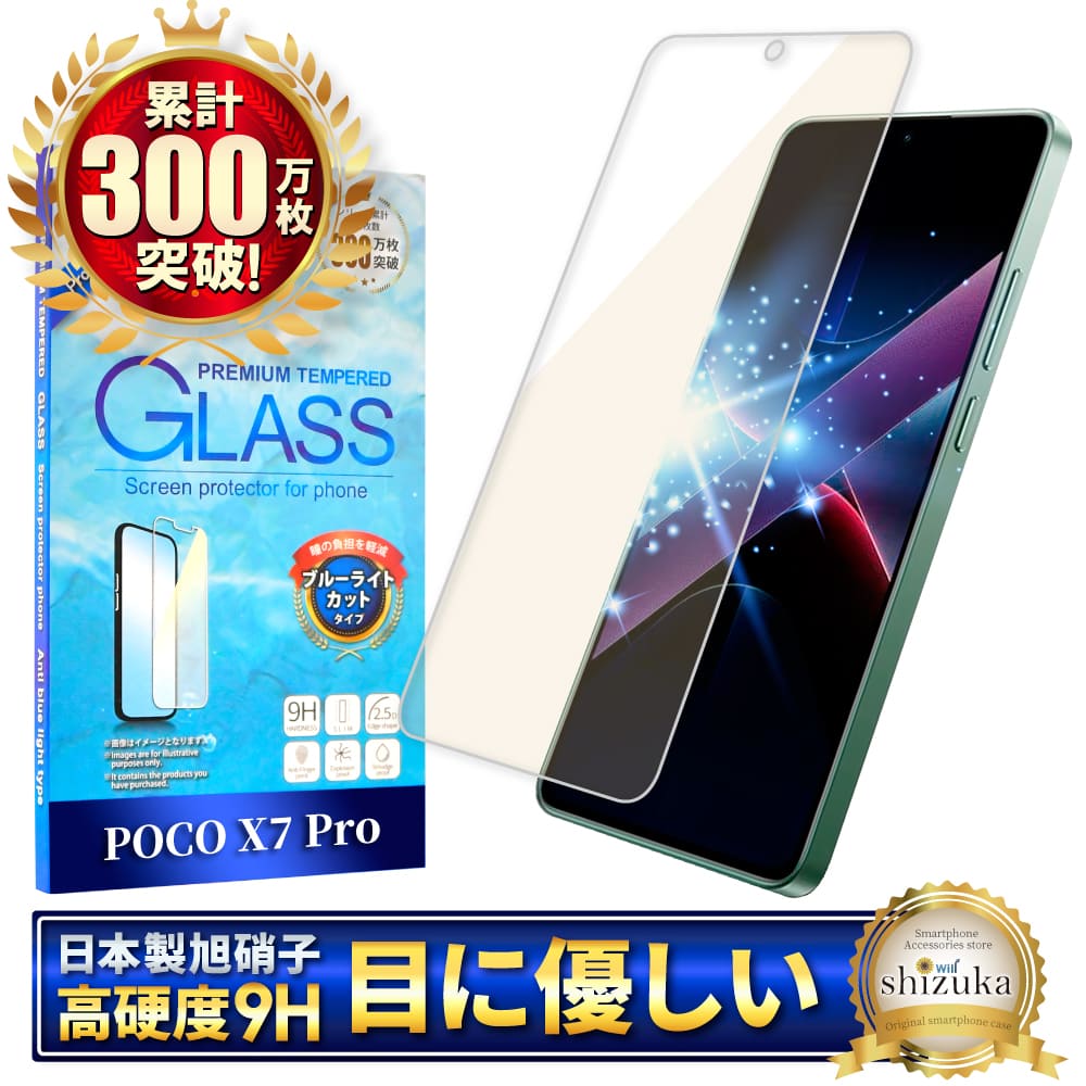 楽天市場】【22日20時〜20％OFF+表示より+P10倍】 Xiaomi POCO