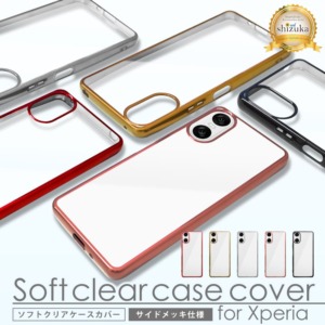 SO-X5M2CLBK2